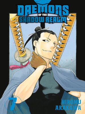 Daemons of the Shadow Realm, Volume 7 - ebook